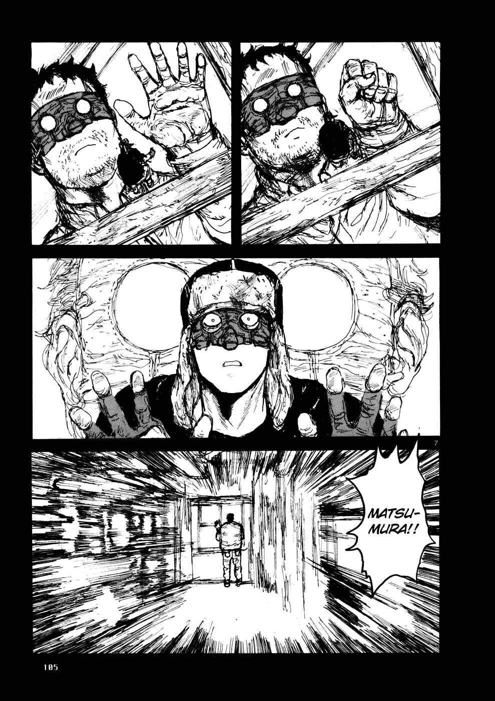 Dorohedoro Chapter 106 - Page 6