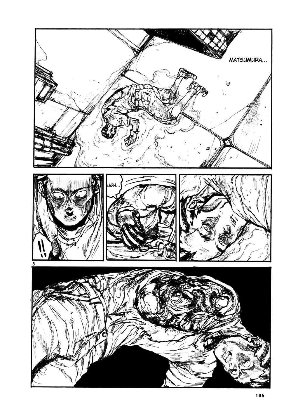 Dorohedoro Chapter 106 - Page 7