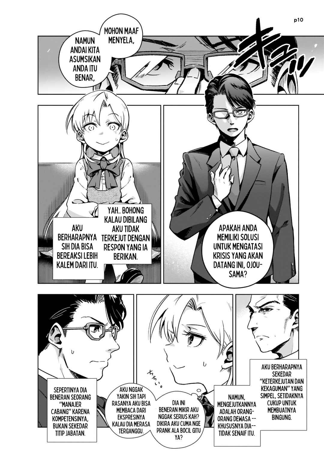 Gendai Shakai de Otome Game no Akuyaku Reijou wo Suru no wa Chotto Taihen Chapter 3 - Page 10