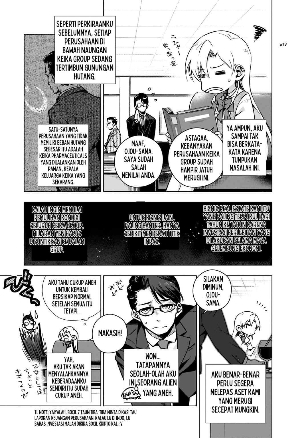 Gendai Shakai de Otome Game no Akuyaku Reijou wo Suru no wa Chotto Taihen Chapter 3 - Page 13