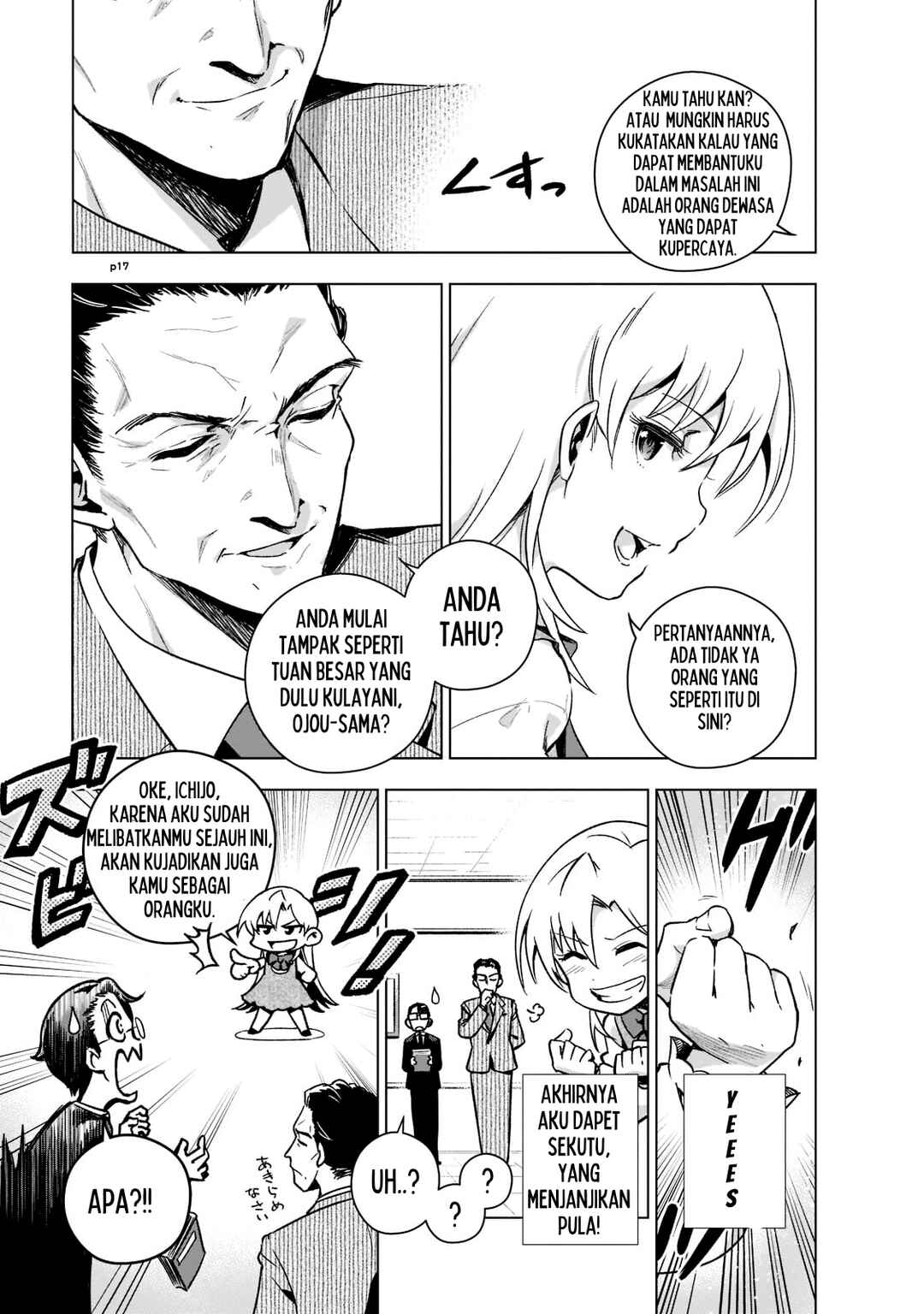 Gendai Shakai de Otome Game no Akuyaku Reijou wo Suru no wa Chotto Taihen Chapter 3 - Page 17
