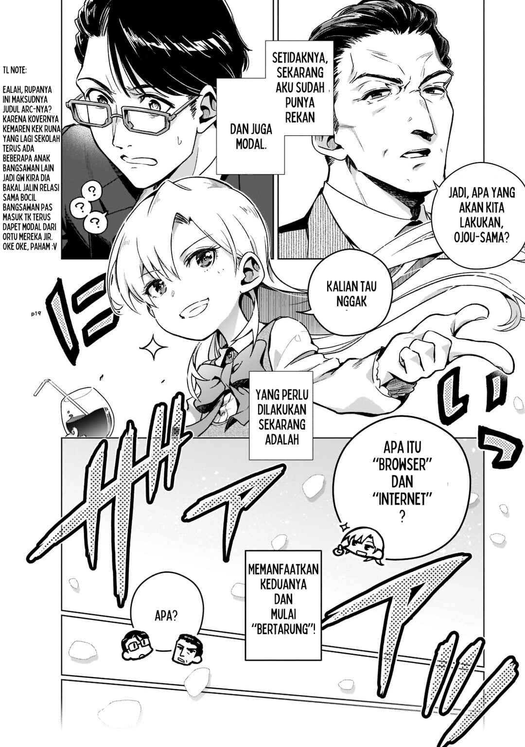 Gendai Shakai de Otome Game no Akuyaku Reijou wo Suru no wa Chotto Taihen Chapter 3 - Page 18