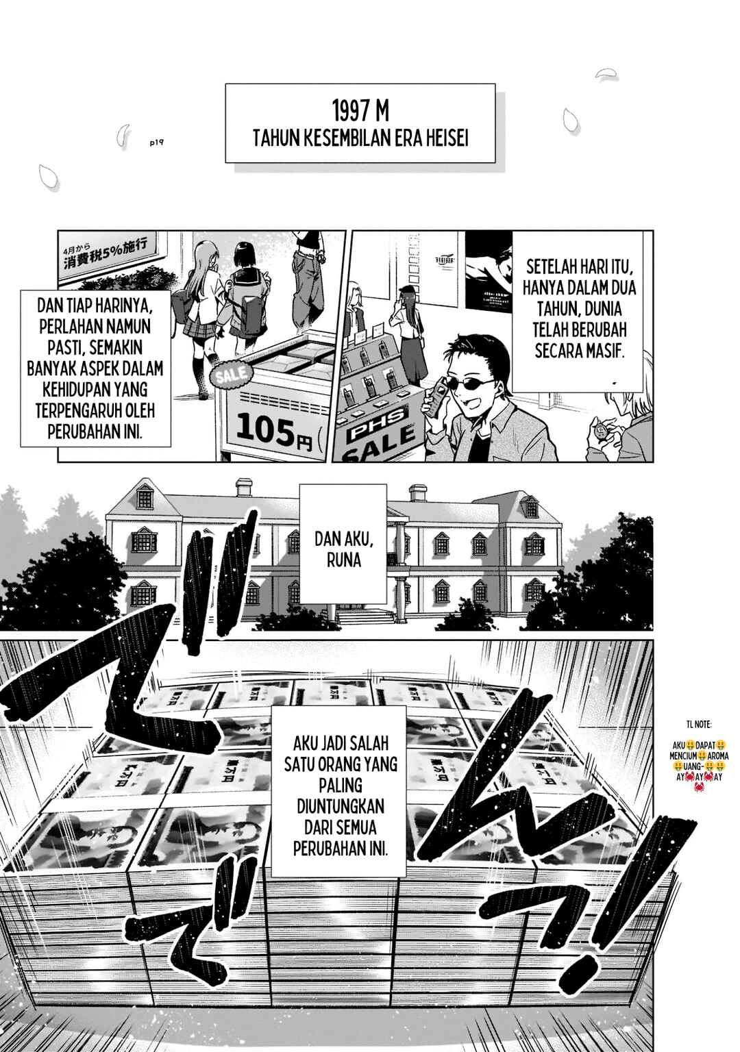 Gendai Shakai de Otome Game no Akuyaku Reijou wo Suru no wa Chotto Taihen Chapter 3 - Page 19