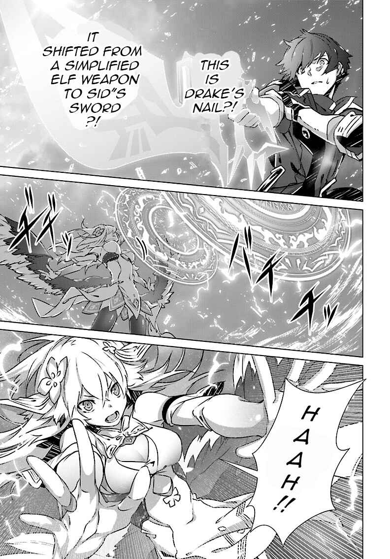 Naze Boku no Sekai wo Daremo Oboeteinai no ka? Chapter 5 - Page 15