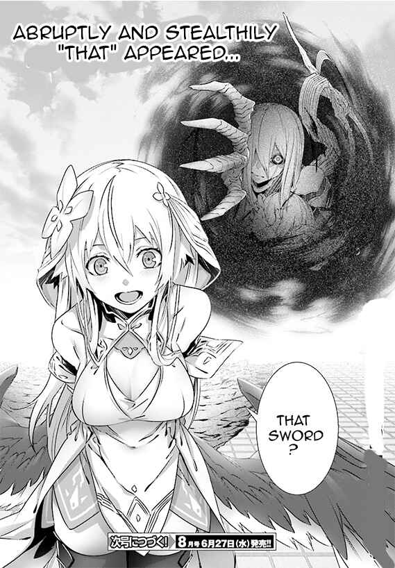 Naze Boku no Sekai wo Daremo Oboeteinai no ka? Chapter 5 - Page 25