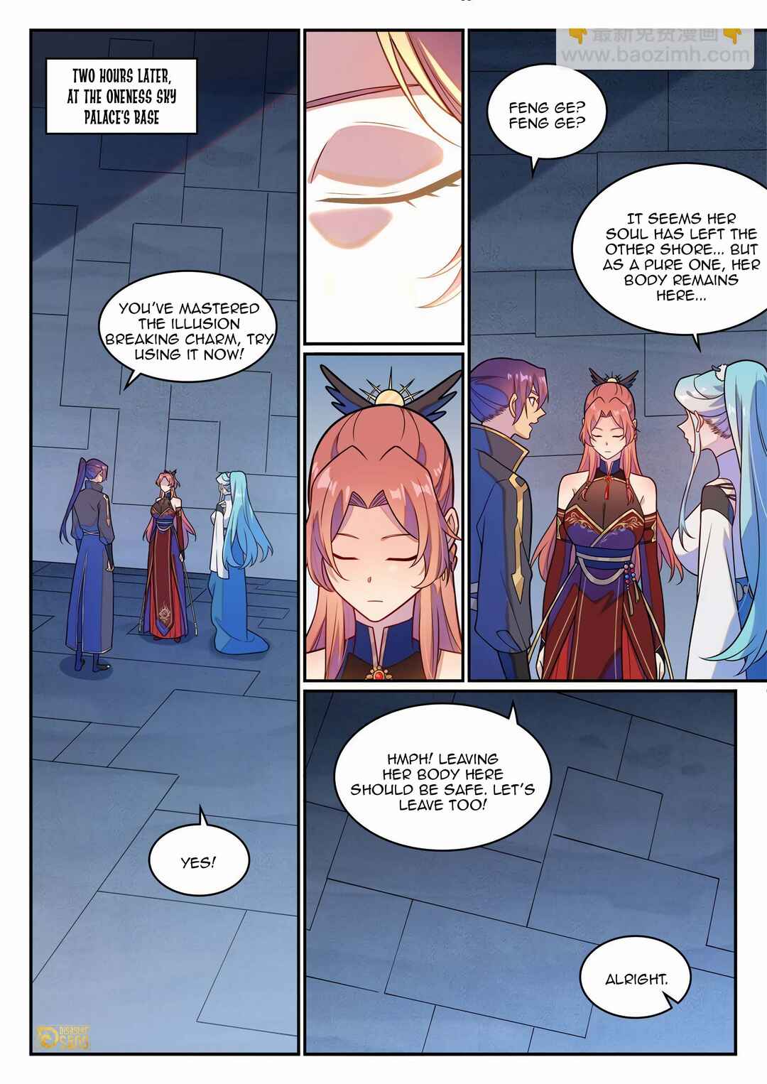 Bǎiliàn Chéngshén Chapter 1250 - Page 10