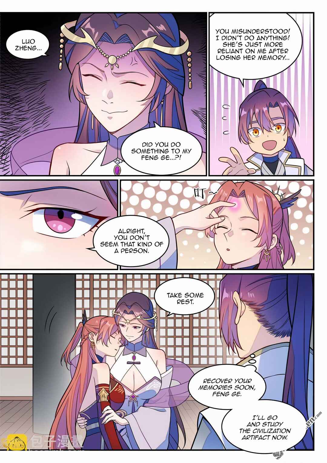Bǎiliàn Chéngshén Chapter 1250 - Page 13
