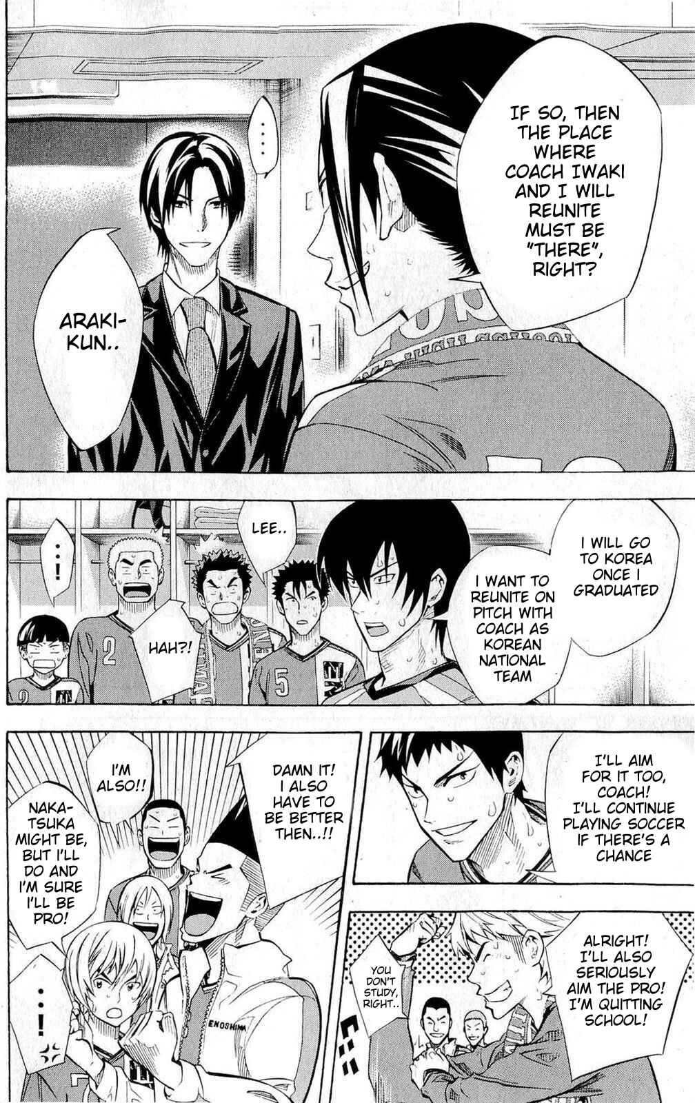 Area no Kishi Chapter 240 - Page 14