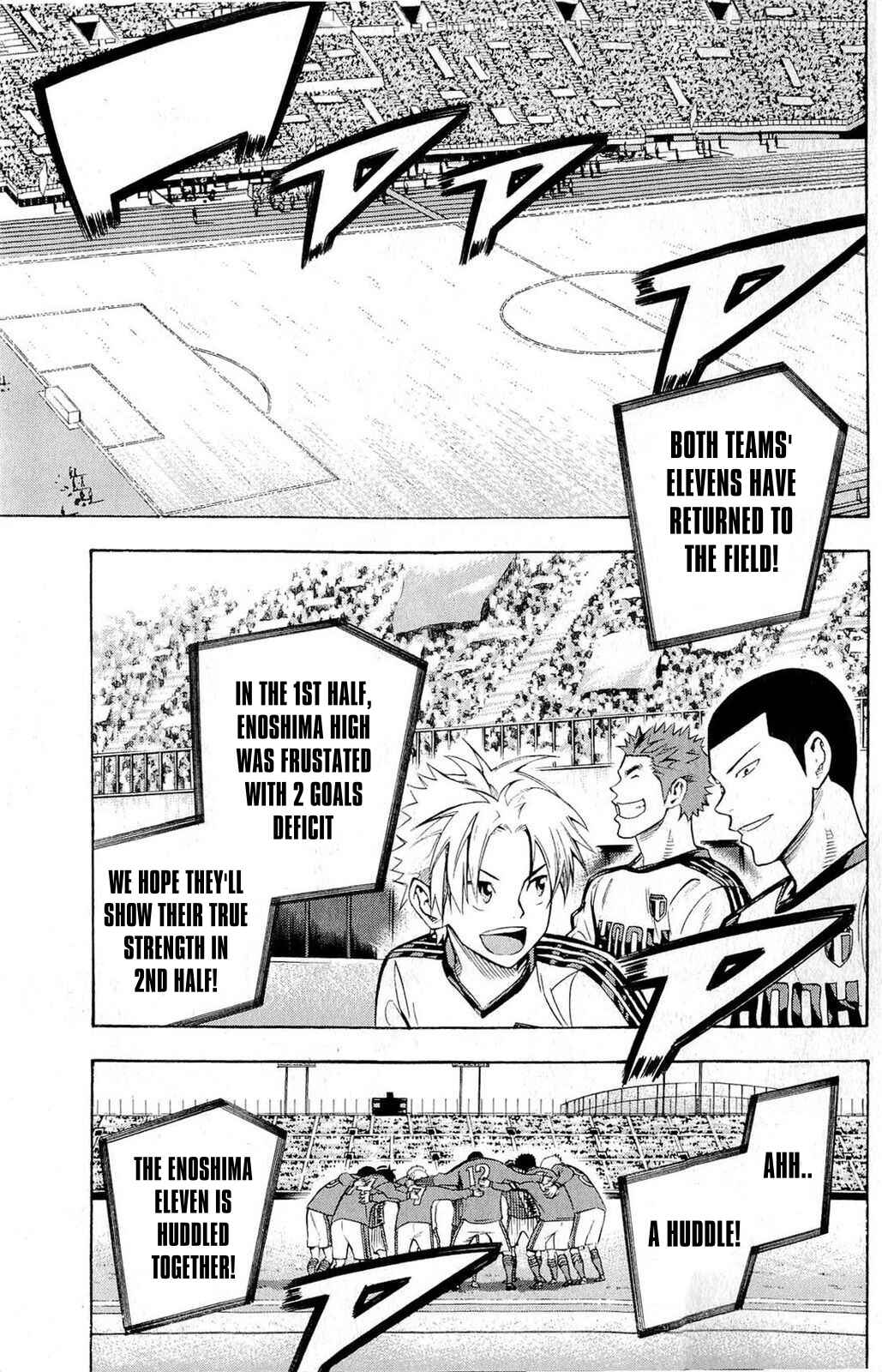 Area no Kishi Chapter 240 - Page 17