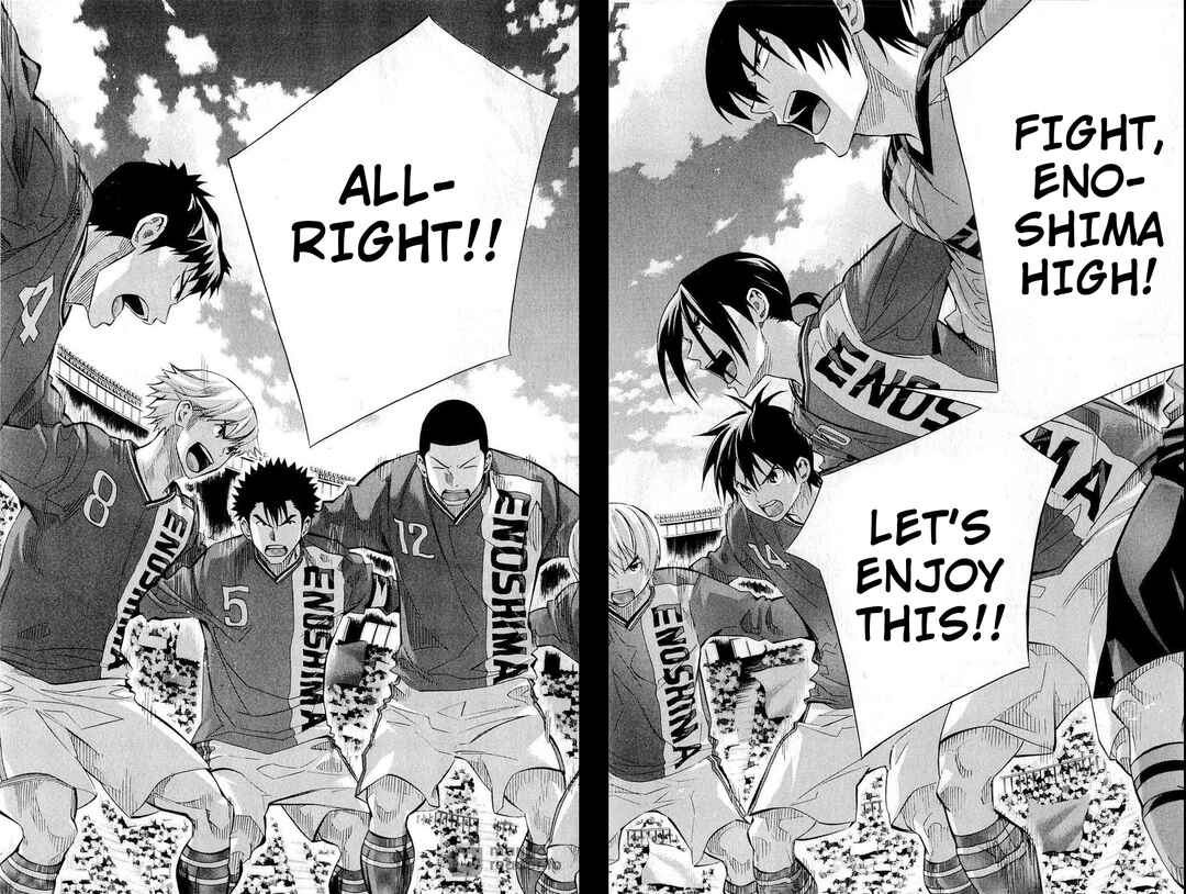 Area no Kishi Chapter 240 - Page 18