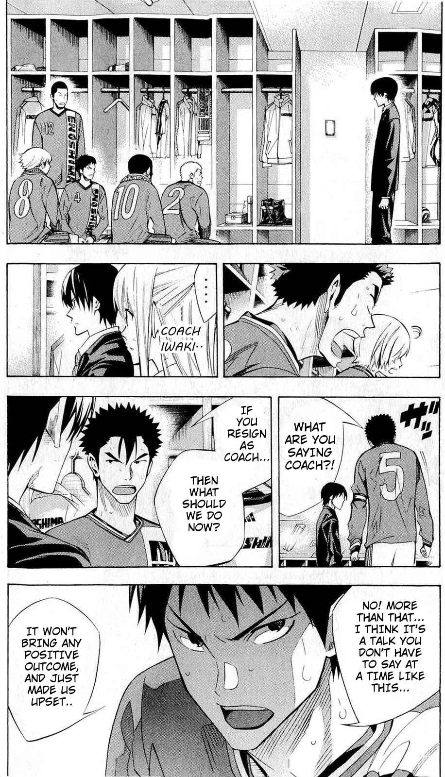 Area no Kishi Chapter 240 - Page 6