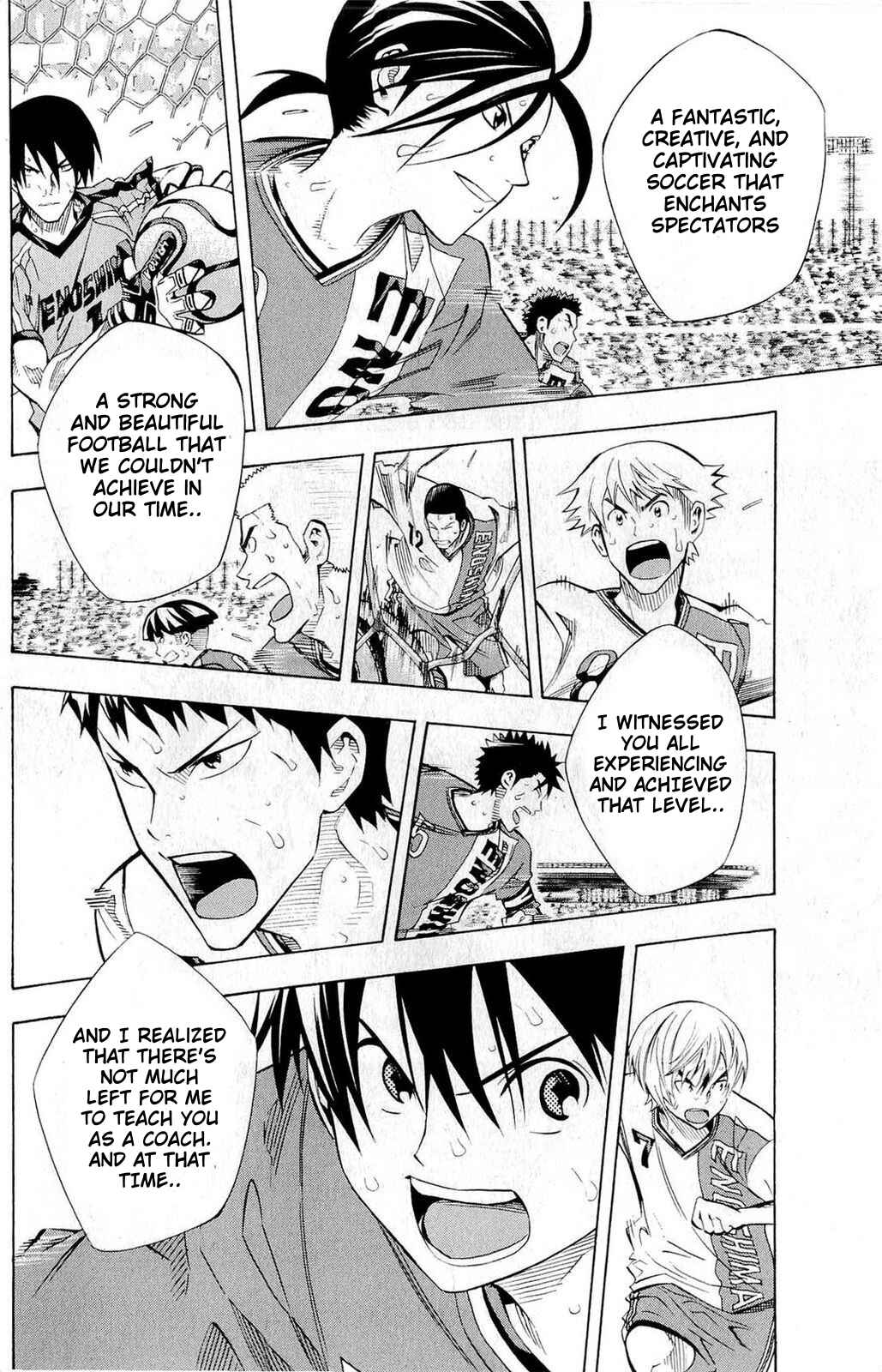 Area no Kishi Chapter 240 - Page 8