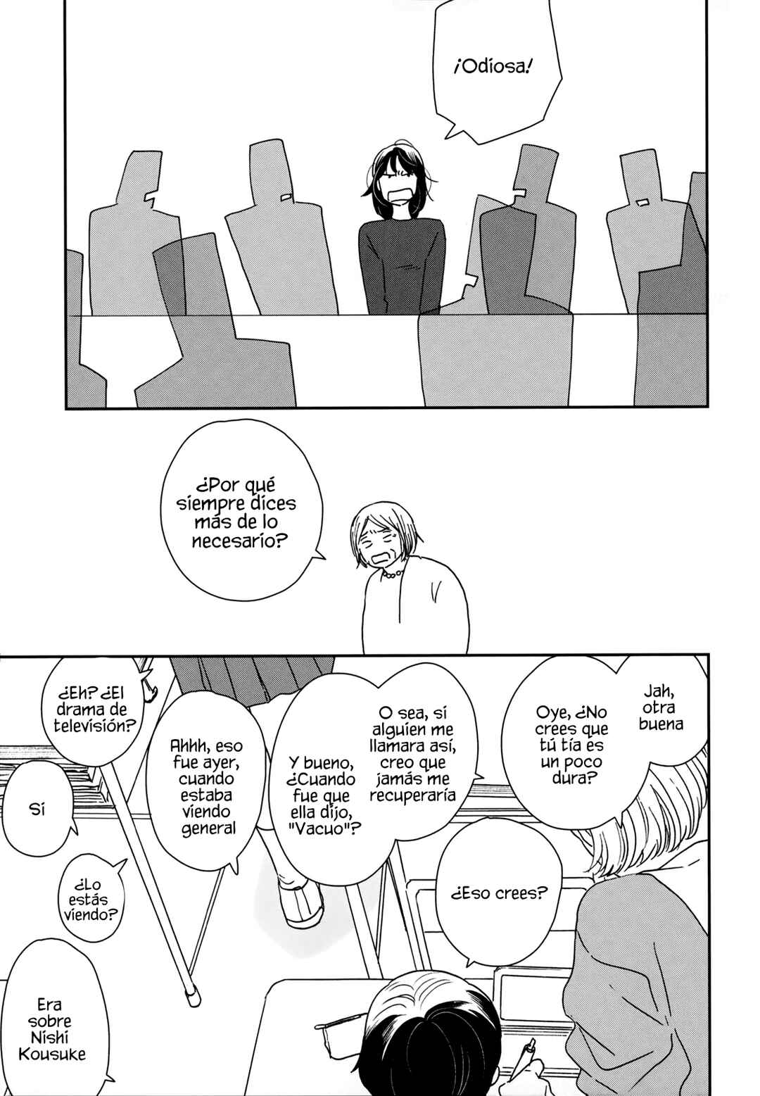 Ikoku Nikki Chapter 31 - Page 16