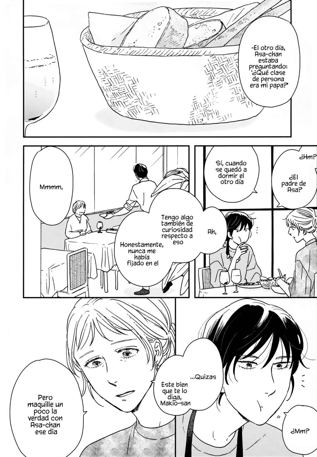 Ikoku Nikki Chapter 31 - Page 31