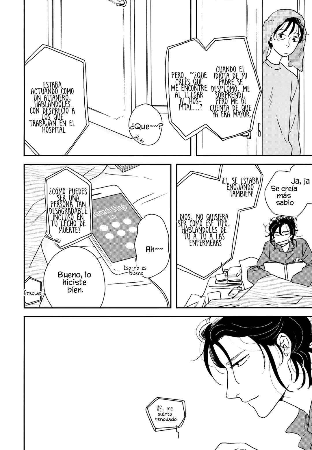 Ikoku Nikki Chapter 31 - Page 41