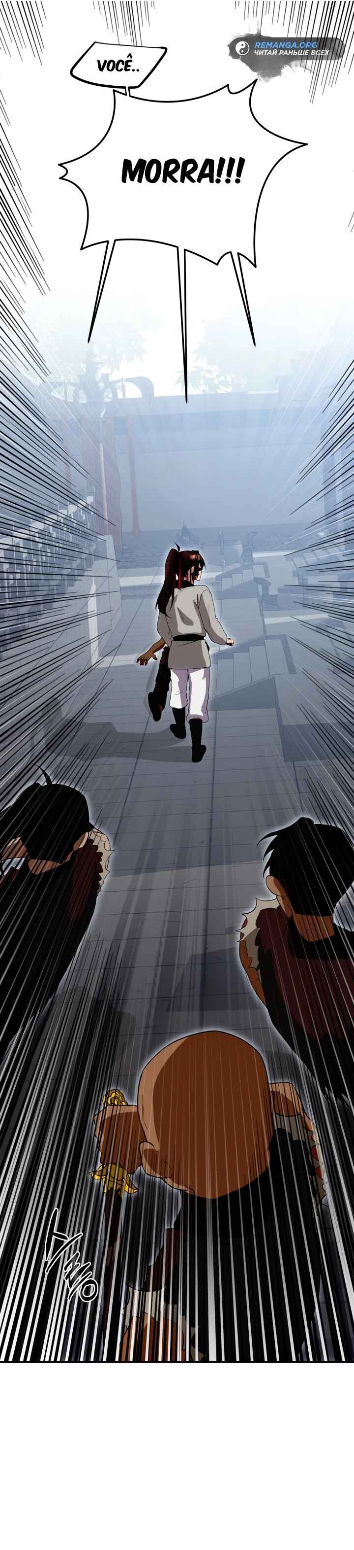 Cheonma Gaekjan Chapter 6 - Page 13