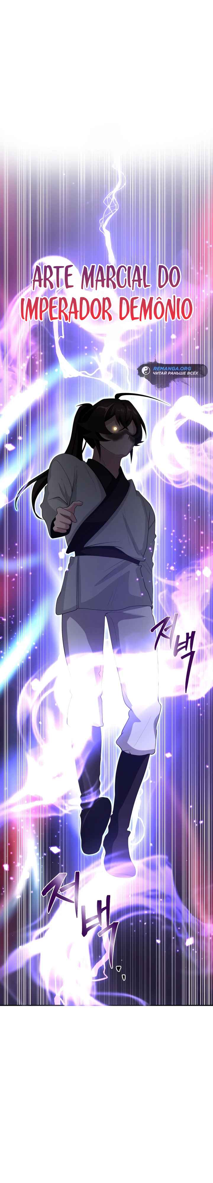 Cheonma Gaekjan Chapter 6 - Page 16