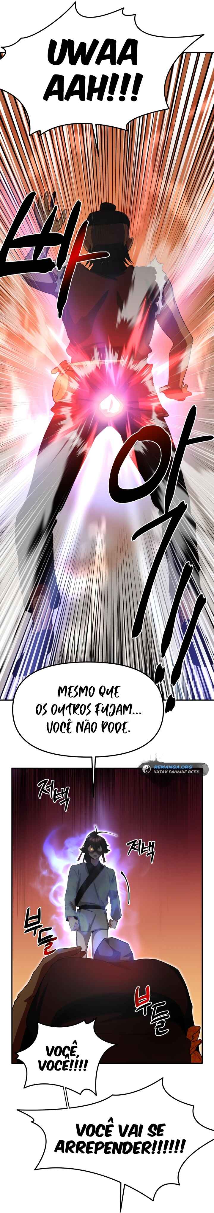 Cheonma Gaekjan Chapter 6 - Page 23