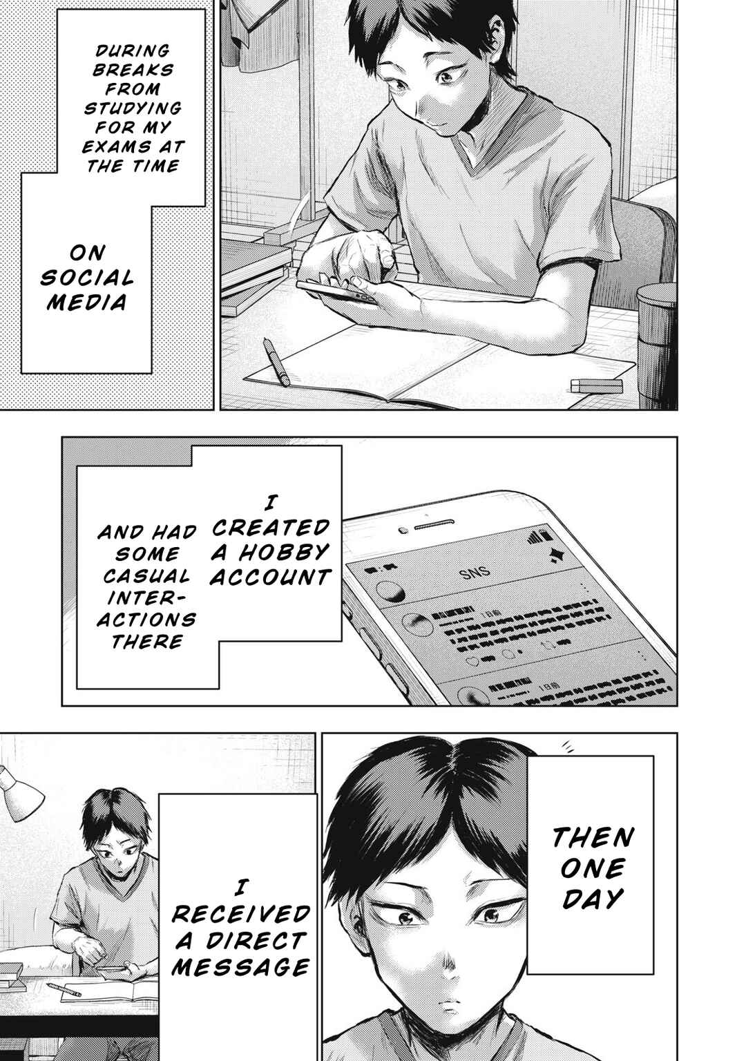 Dareka ga Kaita Manga Chapter 6 - Page 1