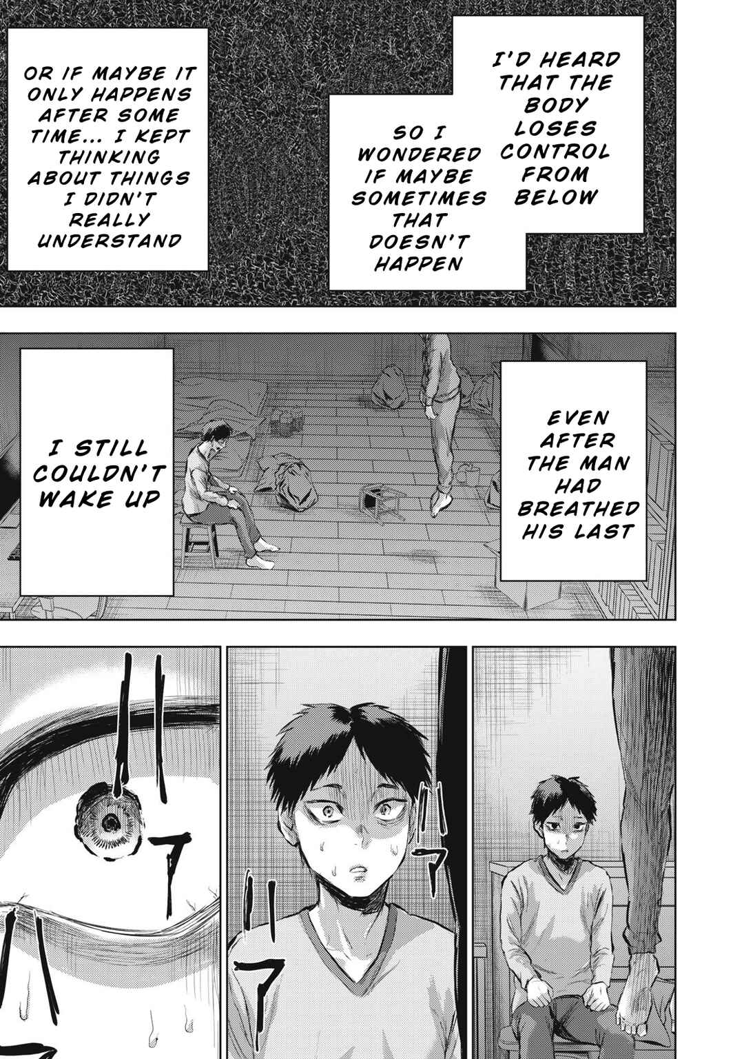 Dareka ga Kaita Manga Chapter 6 - Page 13