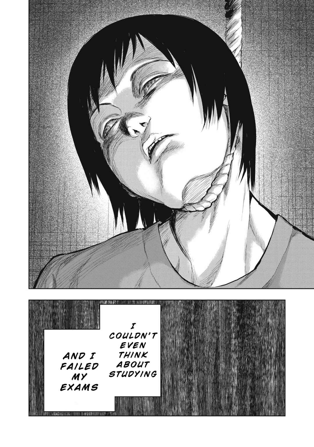 Dareka ga Kaita Manga Chapter 6 - Page 16