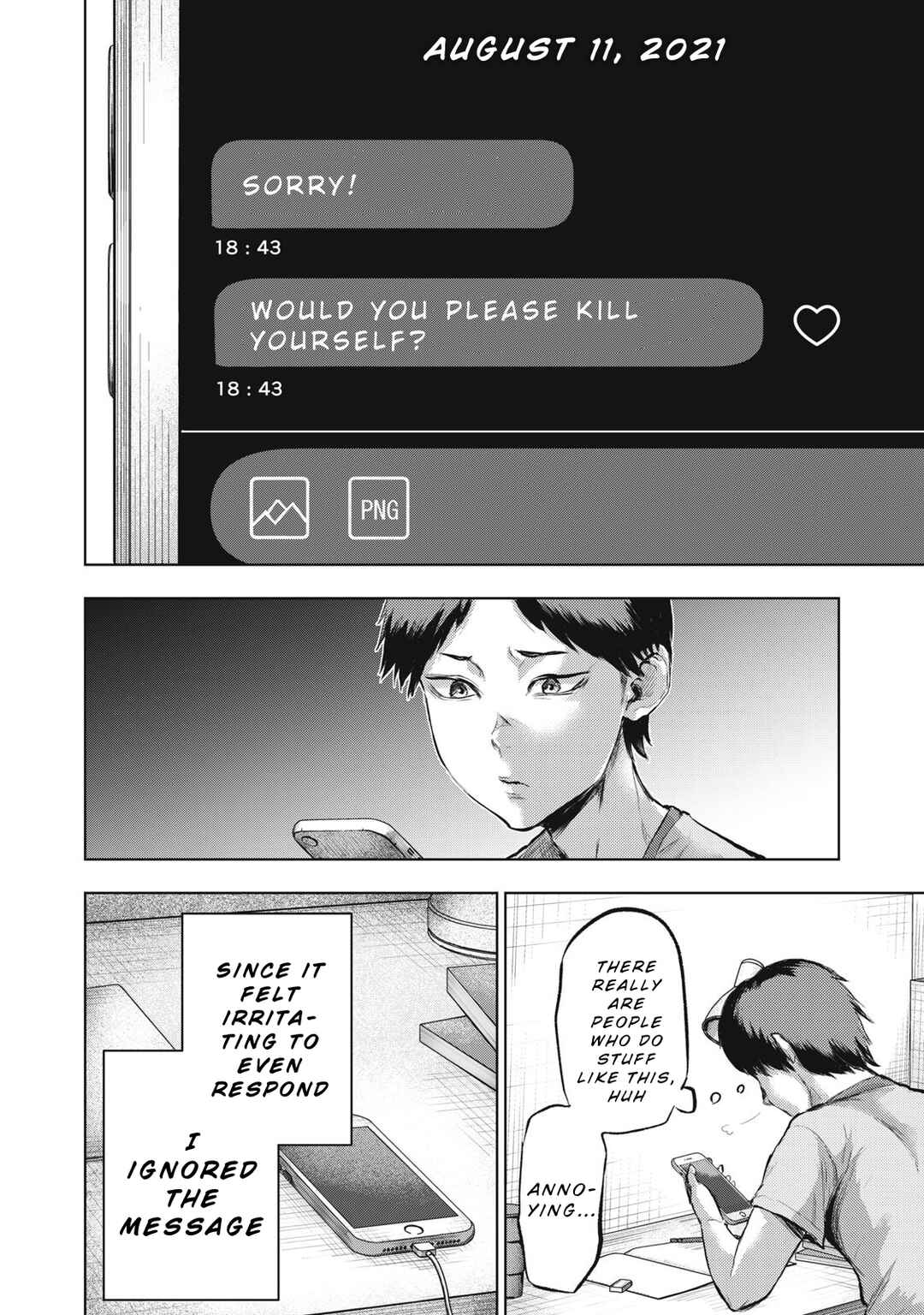 Dareka ga Kaita Manga Chapter 6 - Page 2