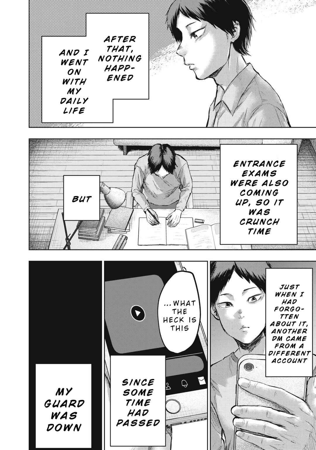 Dareka ga Kaita Manga Chapter 6 - Page 4