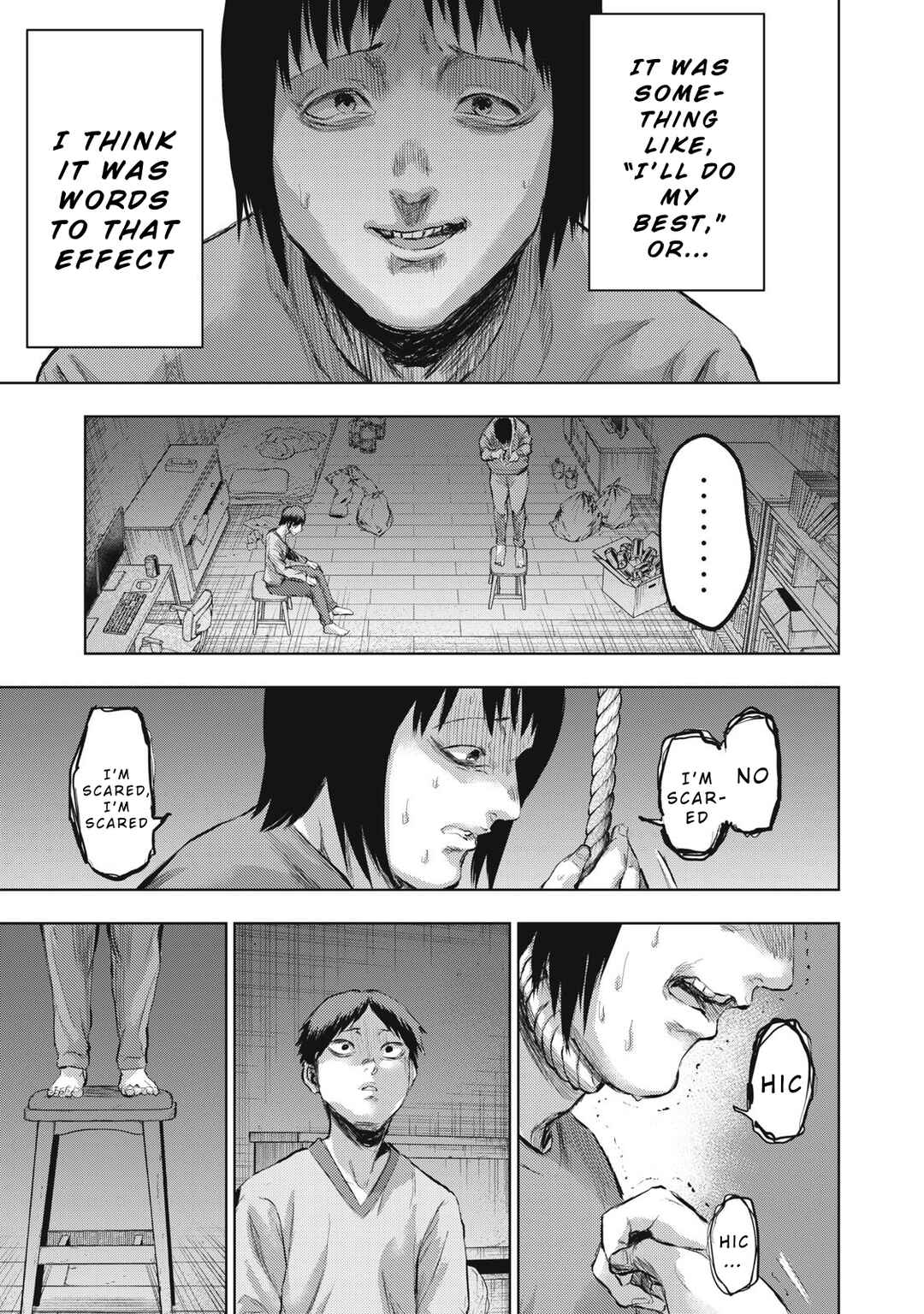 Dareka ga Kaita Manga Chapter 6 - Page 9