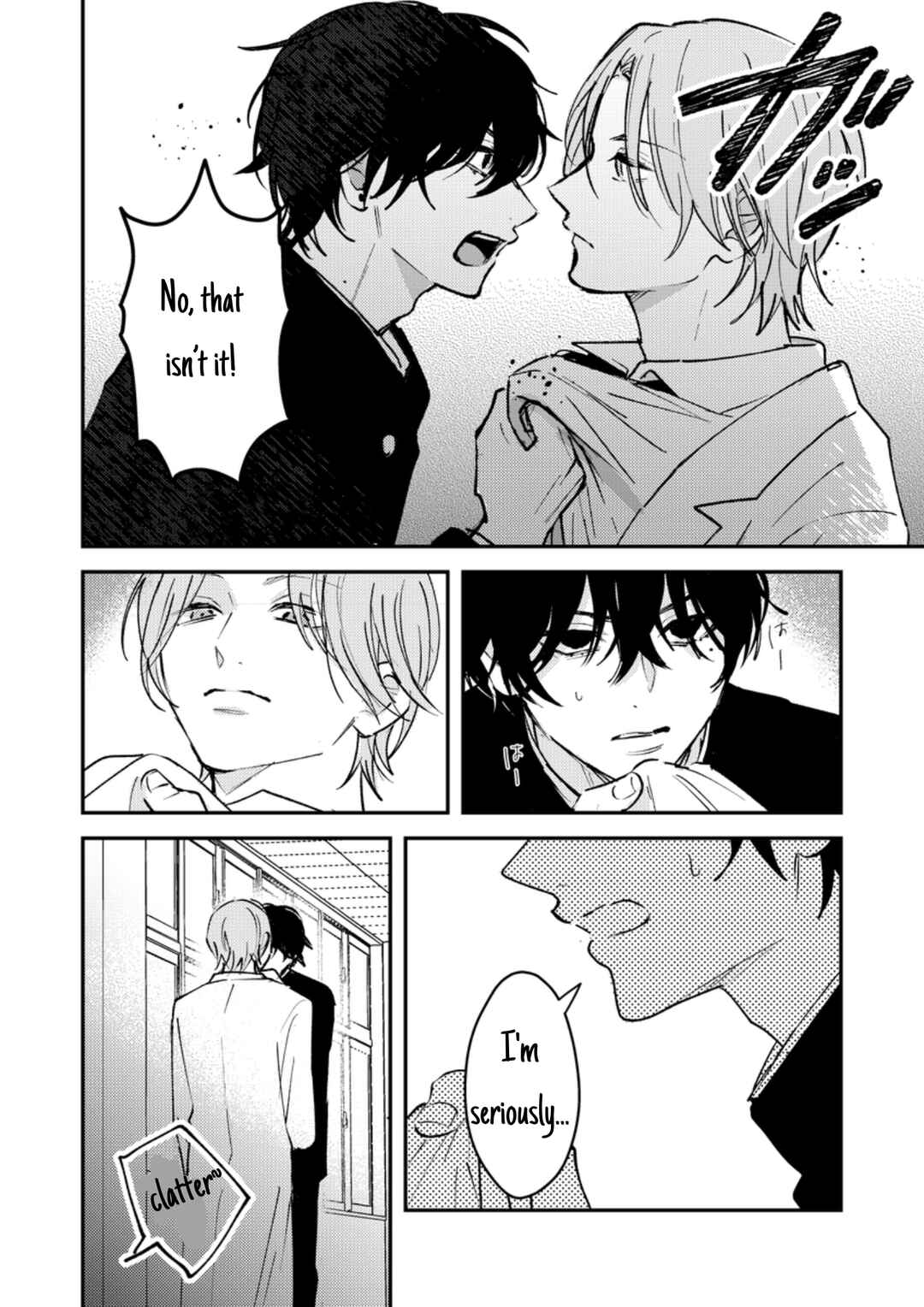 Dameo no Shiina-senpai to Yabao no Sasaki-kun Chapter 40 - Page 5