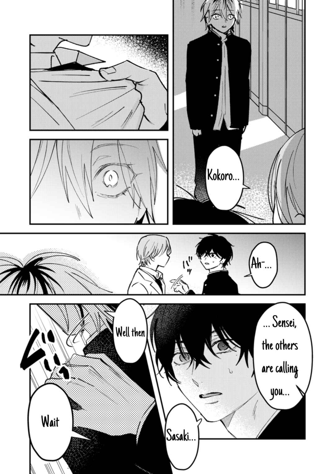 Dameo no Shiina-senpai to Yabao no Sasaki-kun Chapter 40 - Page 6