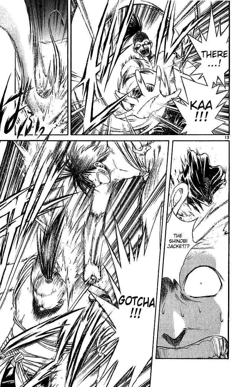 Flame of Recca Chapter 116 - Page 13