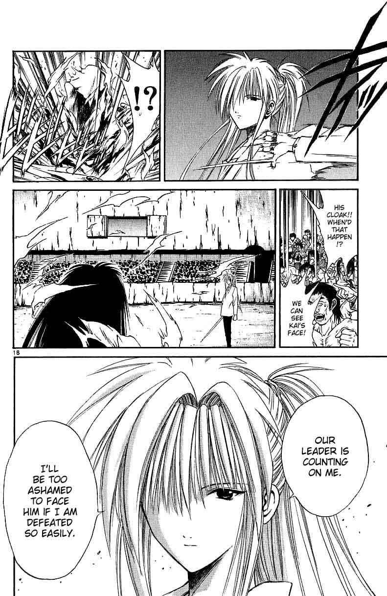 Flame of Recca Chapter 116 - Page 18