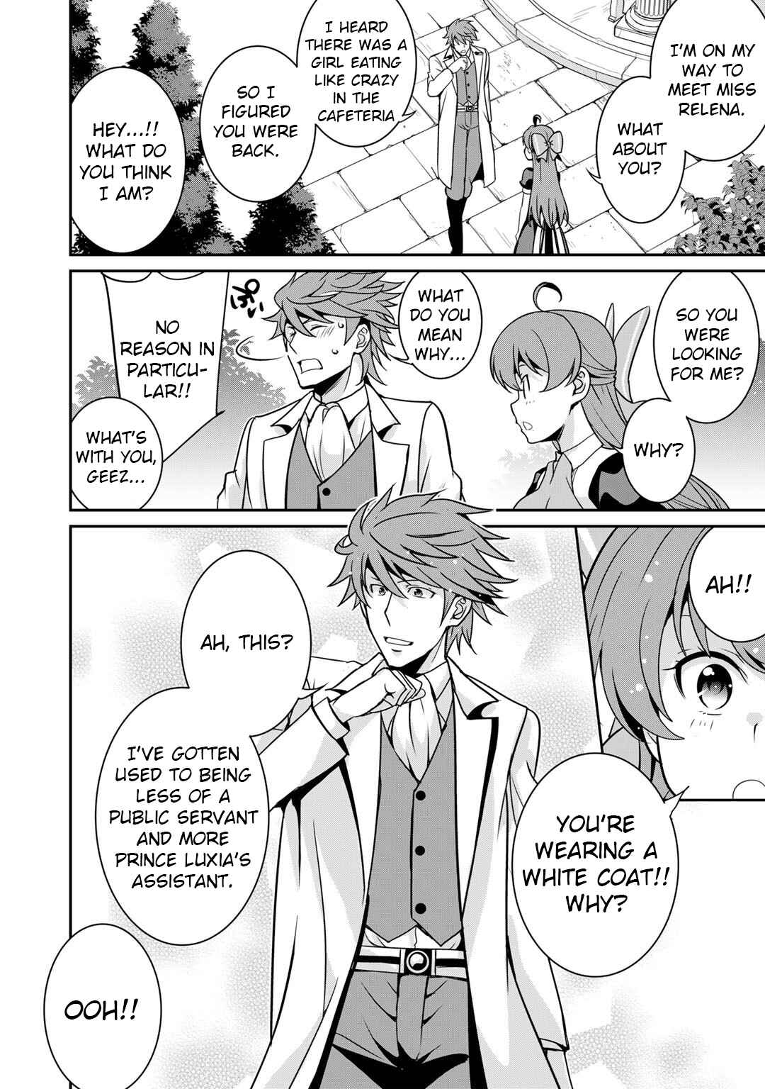 Saikyou no Kurokishi ♂, Sentou Maid ♀ ni Tenshoku Shimashita Chapter 42 - Page 8