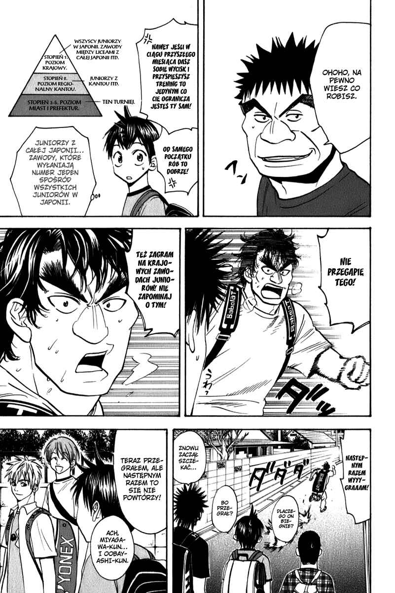 Baby Steps Chapter 47 - Page 14