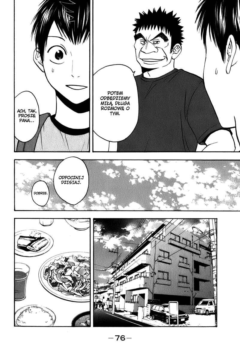 Baby Steps Chapter 47 - Page 17