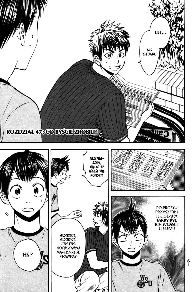 Baby Steps Chapter 47 - Page 2