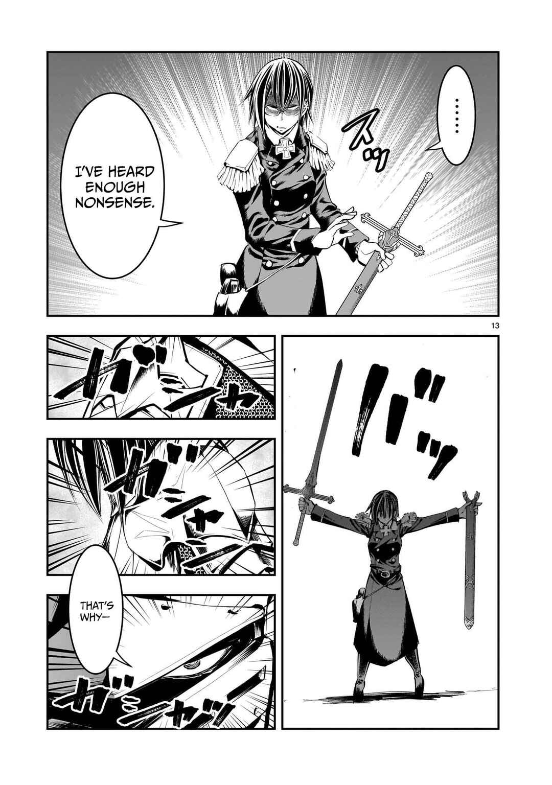 Moto Saikyou Yuusha no Saishuushoku Chapter 16 - Page 14