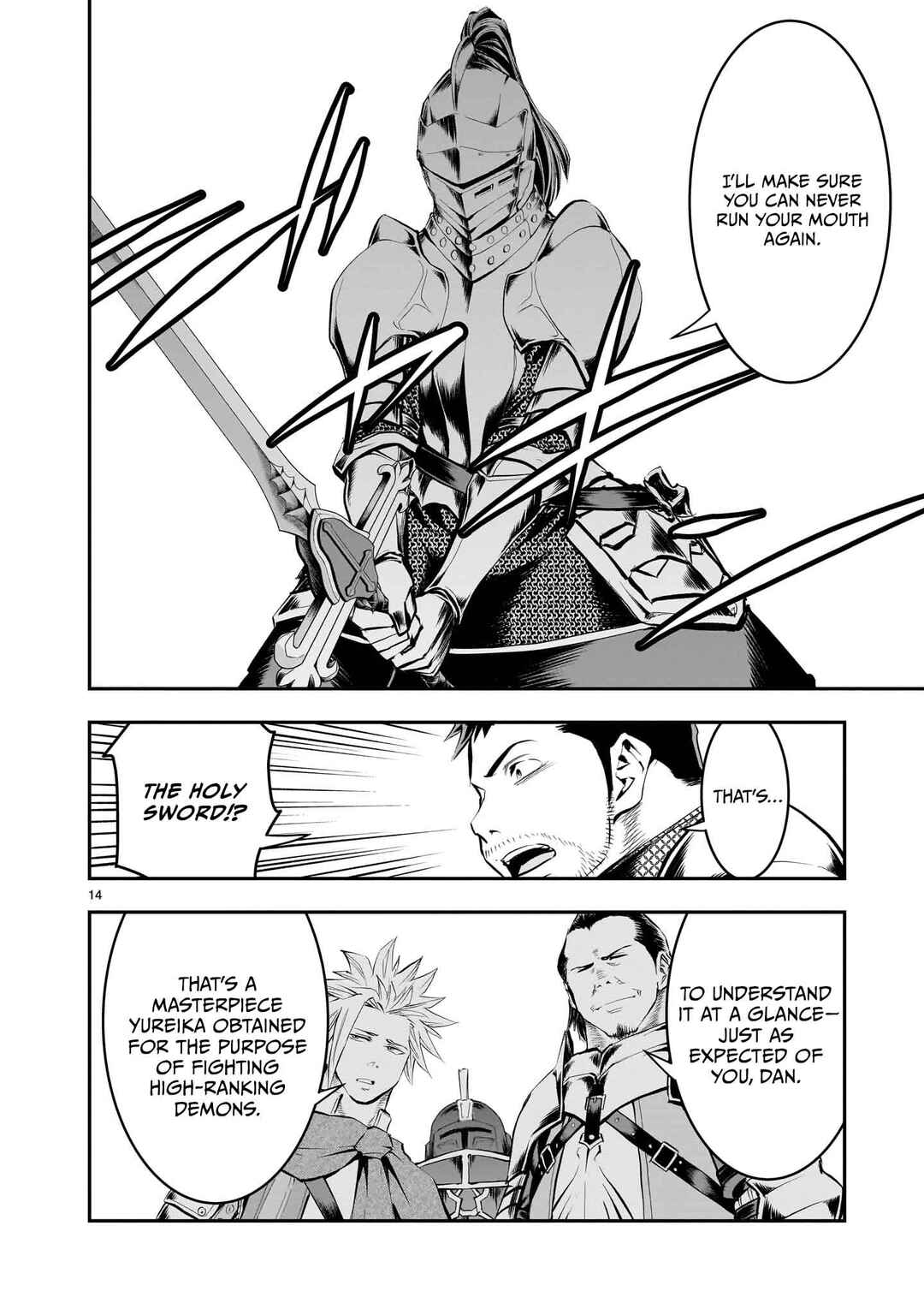 Moto Saikyou Yuusha no Saishuushoku Chapter 16 - Page 15
