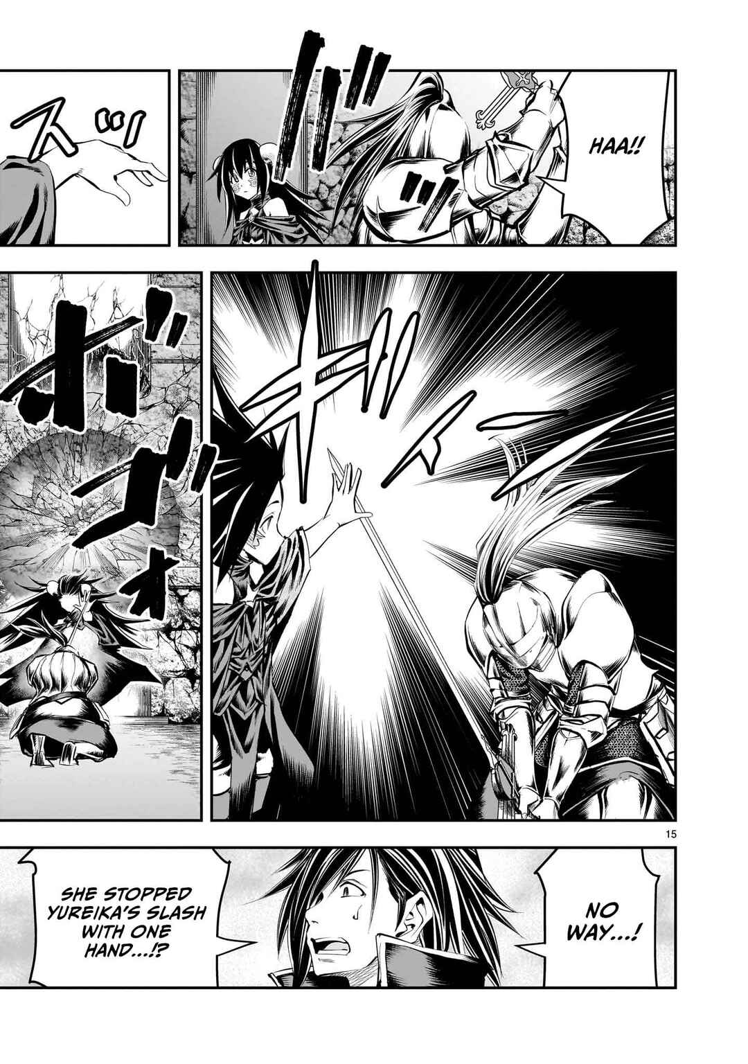 Moto Saikyou Yuusha no Saishuushoku Chapter 16 - Page 16