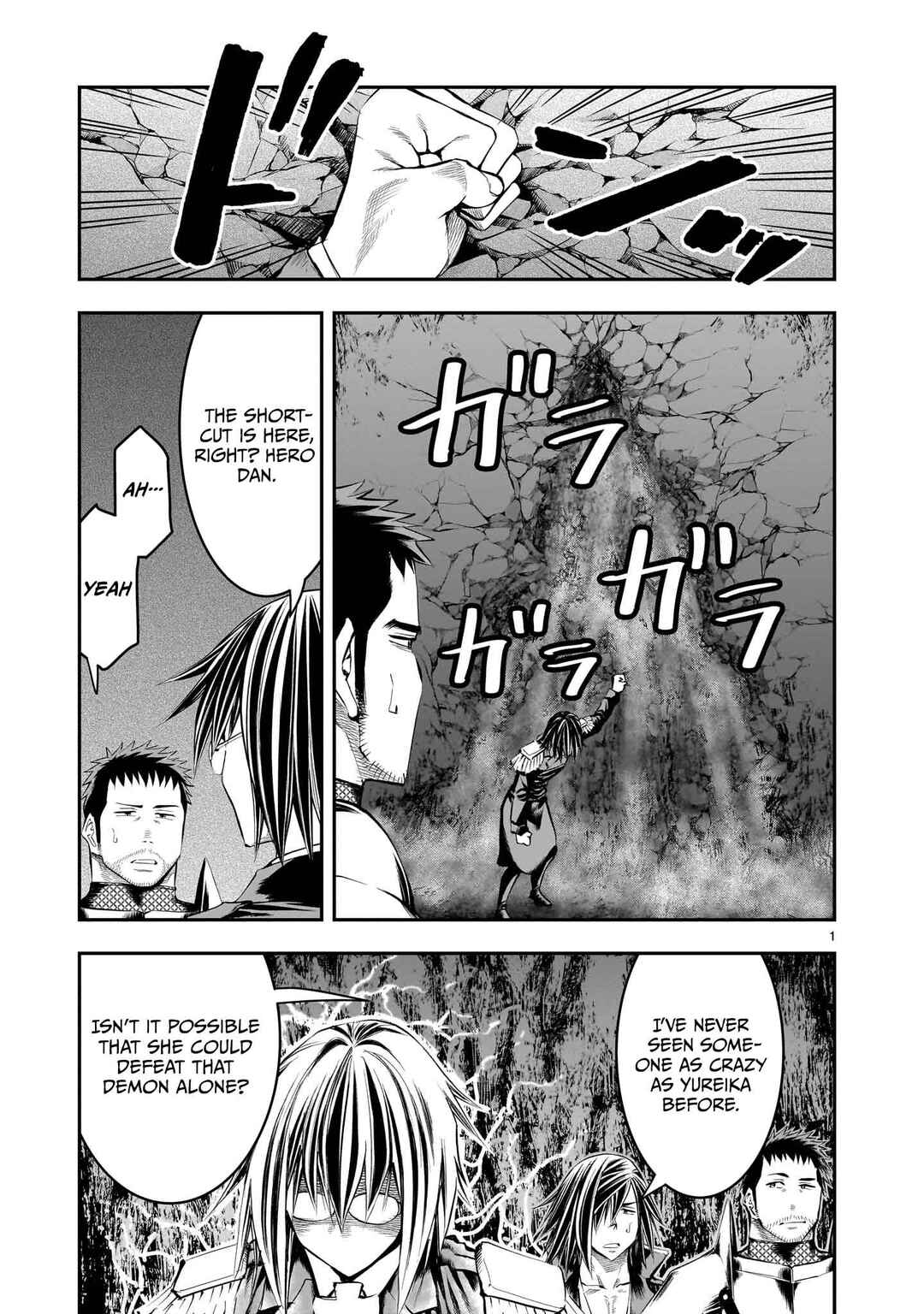 Moto Saikyou Yuusha no Saishuushoku Chapter 16 - Page 2
