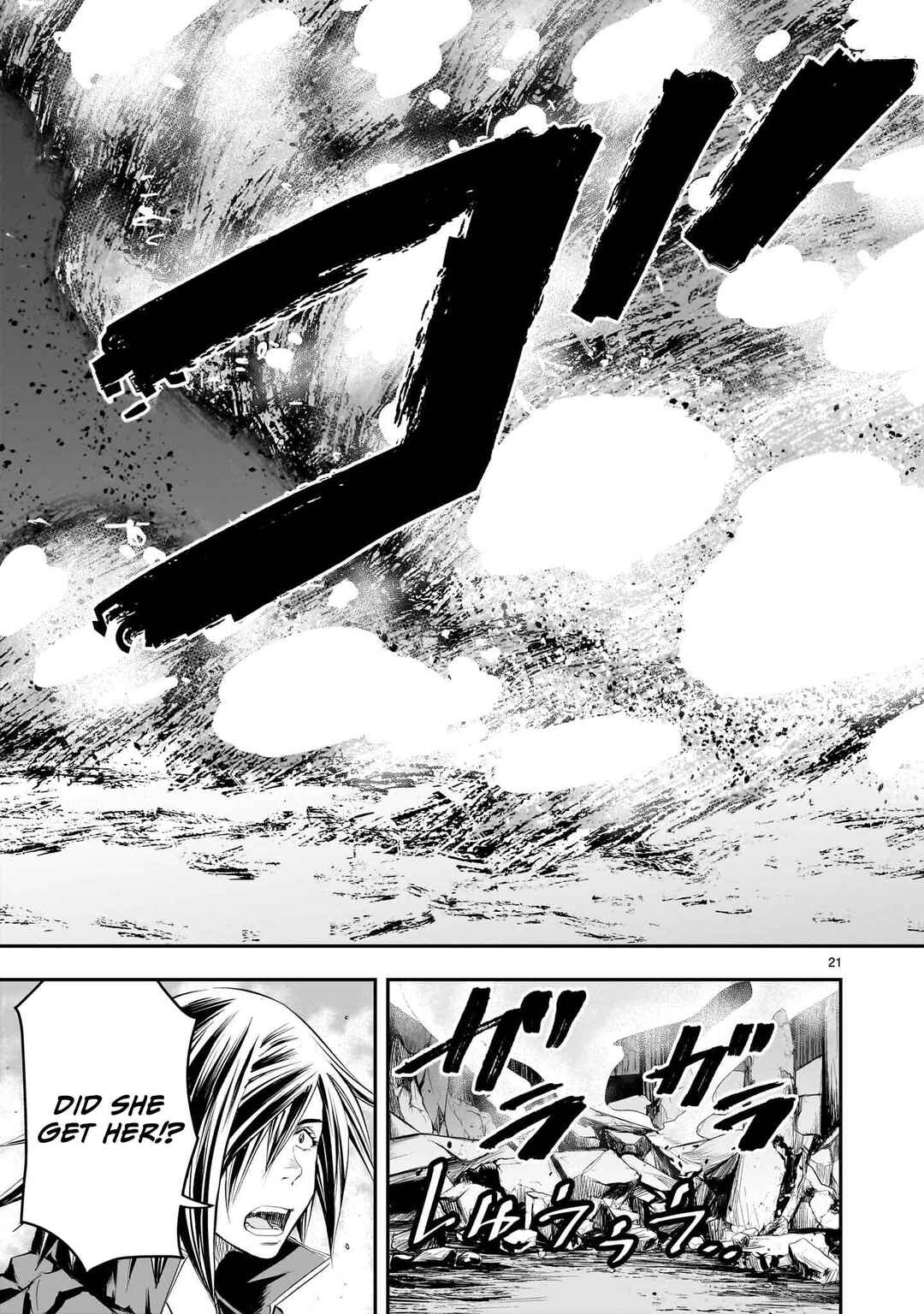 Moto Saikyou Yuusha no Saishuushoku Chapter 16 - Page 22