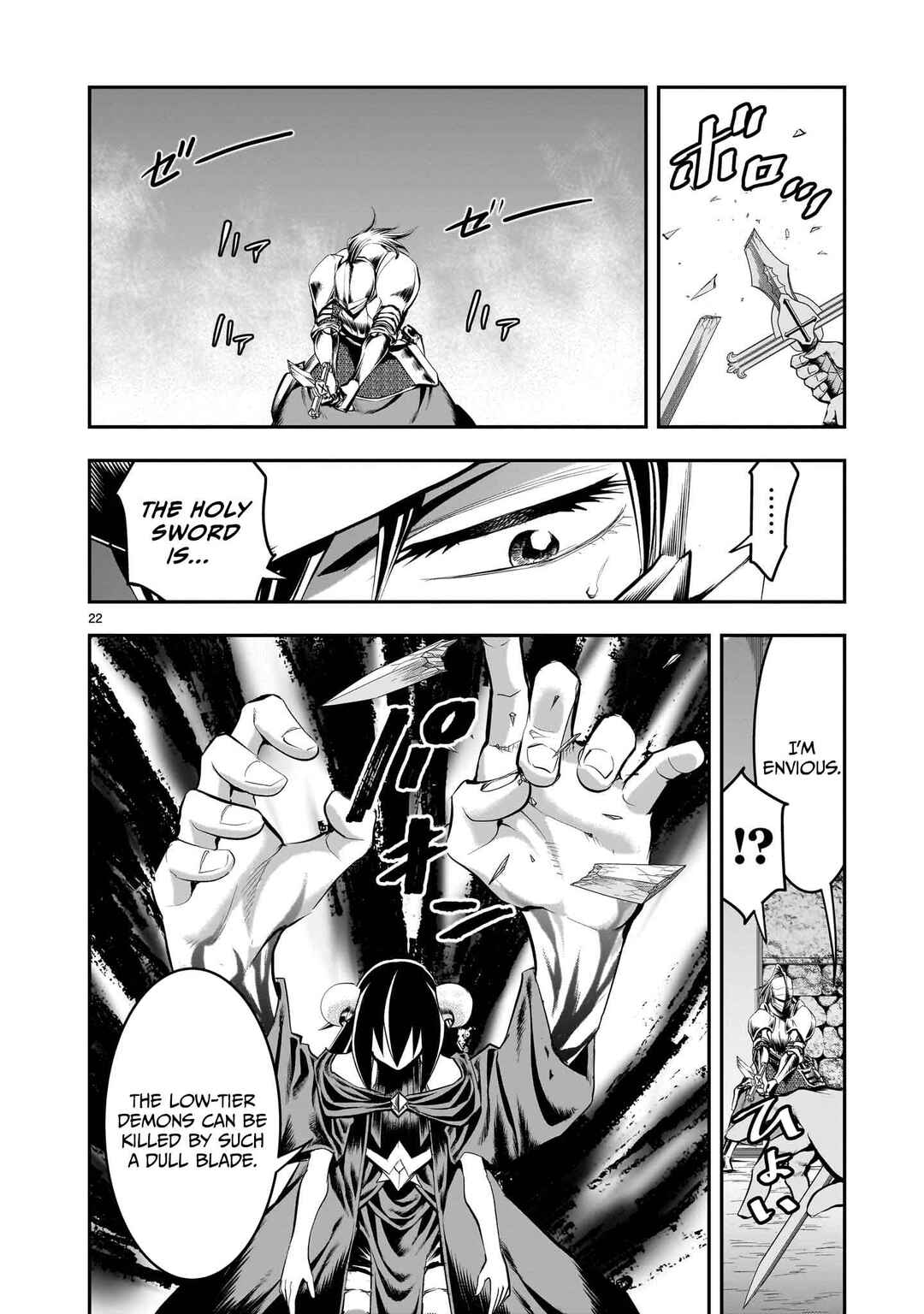 Moto Saikyou Yuusha no Saishuushoku Chapter 16 - Page 23
