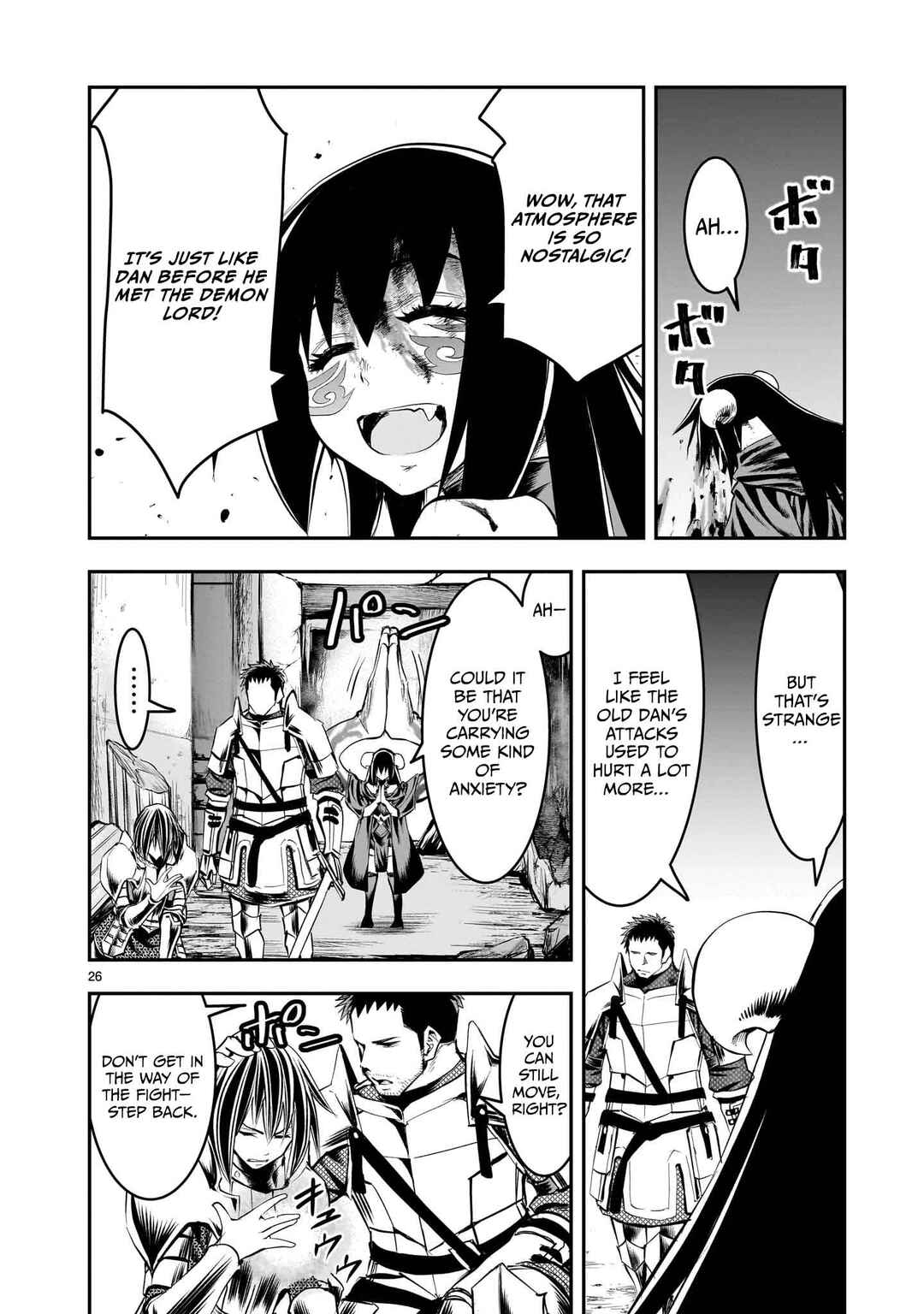 Moto Saikyou Yuusha no Saishuushoku Chapter 16 - Page 27