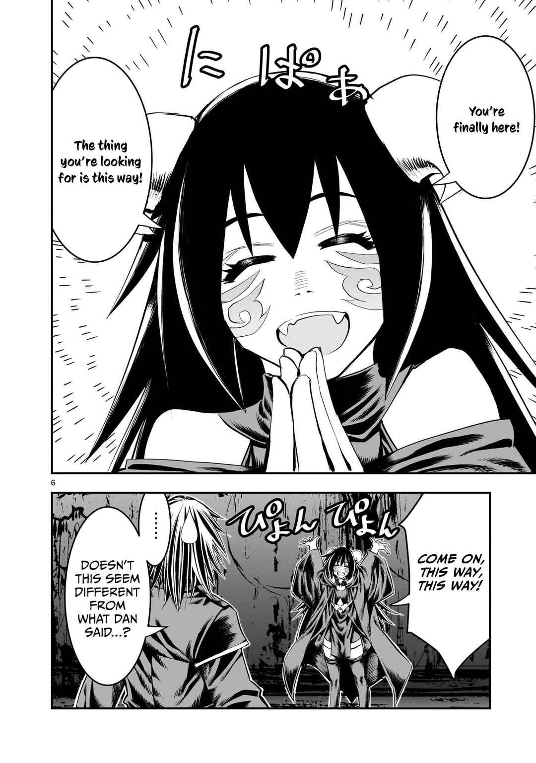Moto Saikyou Yuusha no Saishuushoku Chapter 16 - Page 7