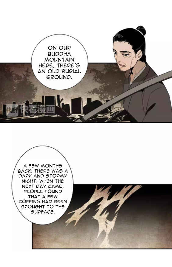Módào Zǔshī Chapter 14 - Page 14