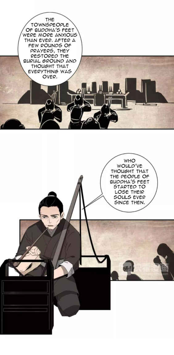 Módào Zǔshī Chapter 14 - Page 16