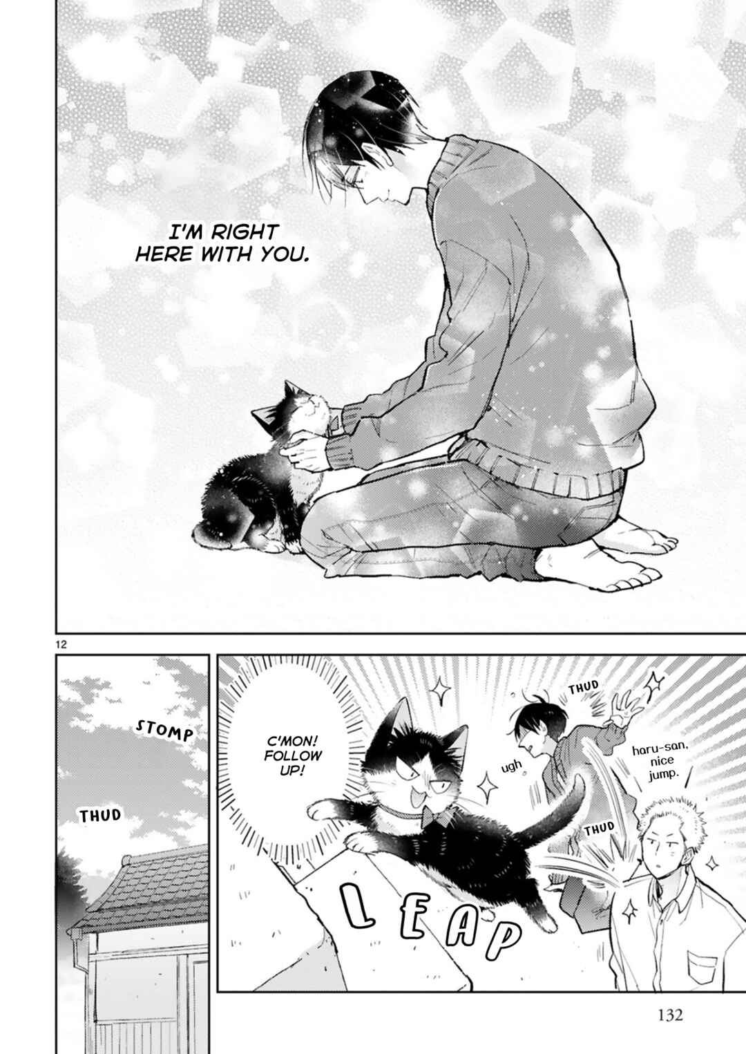 Doukyonin wa Hiza, Tokidoki, Atama no Ue. Chapter 24.2 - Page 12