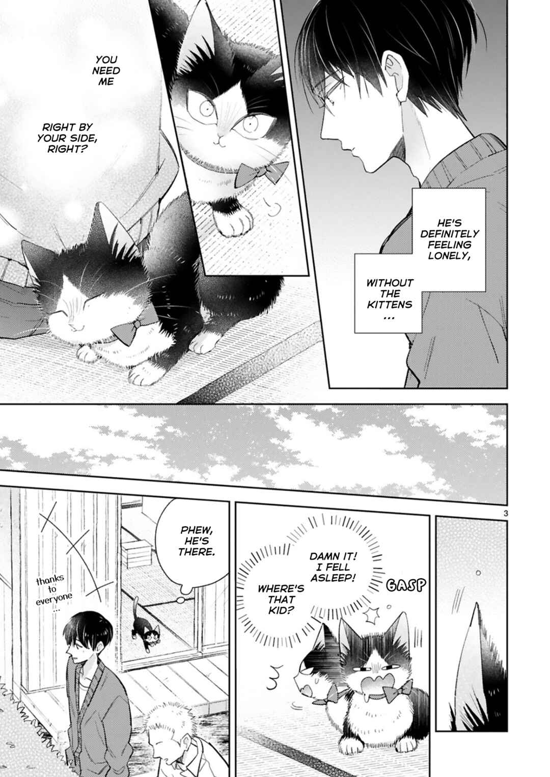 Doukyonin wa Hiza, Tokidoki, Atama no Ue. Chapter 24.2 - Page 3
