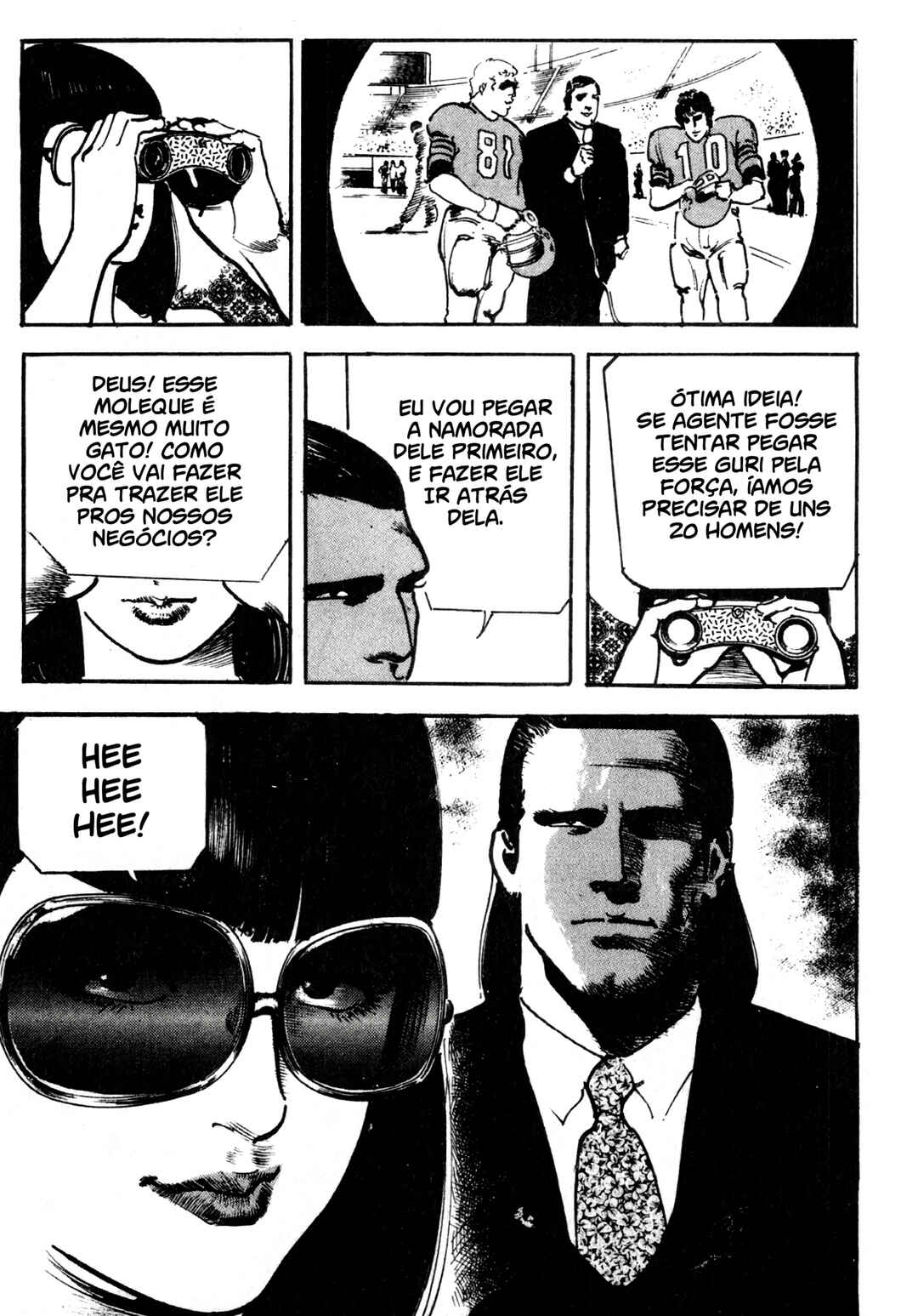 Wounded Man Chapter 13 - Page 17