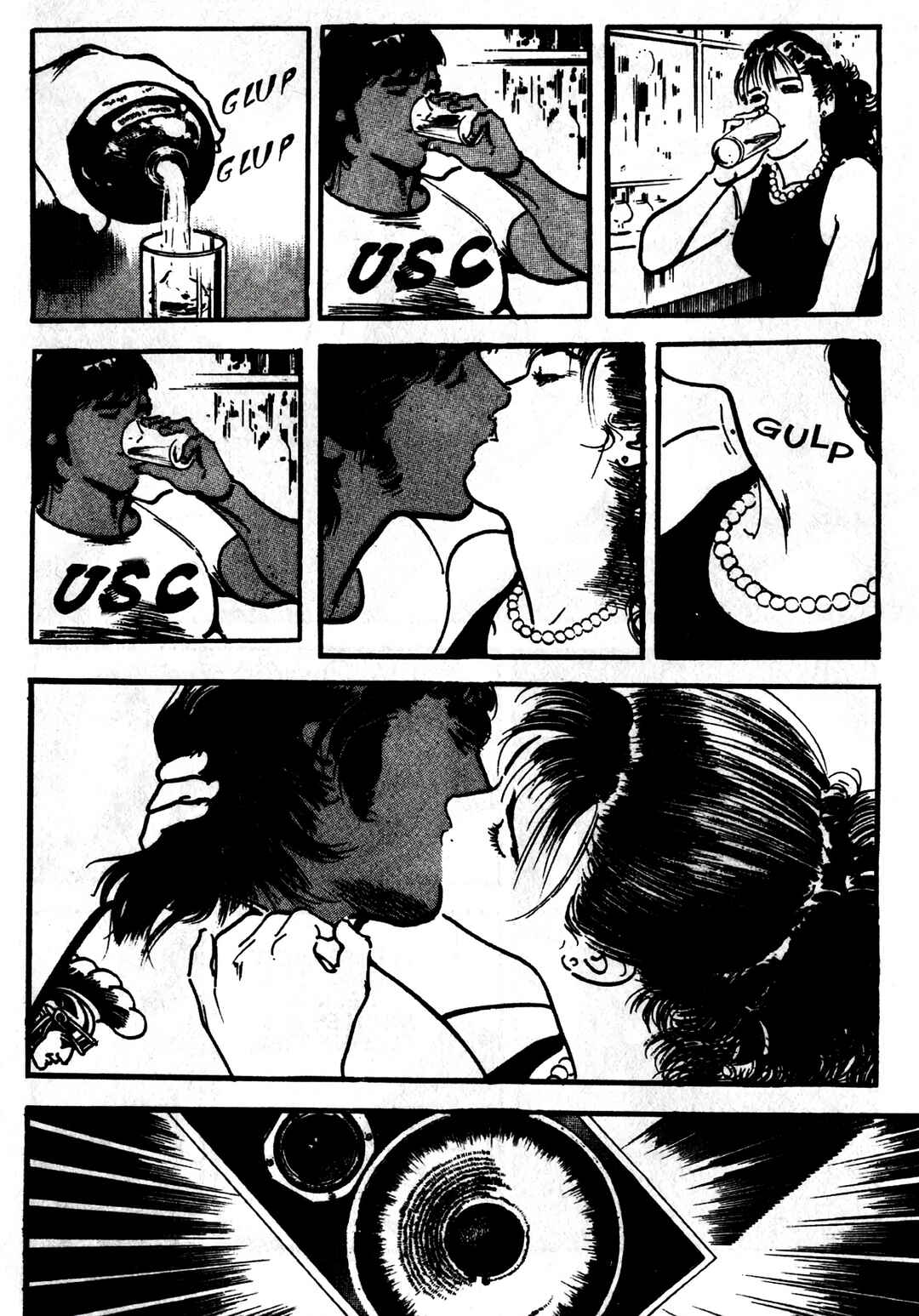 Wounded Man Chapter 13 - Page 20